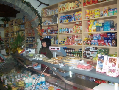  Image name: molino fine anno 2009 340.jpg 
 width: 400 pixel 
 height: 301 pixel 
 Size: 133980 bytes 
 Click to enlarge 